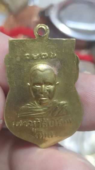 พระหลวงปู่ทวดหลวงปู่ทิม รูปที่ 6