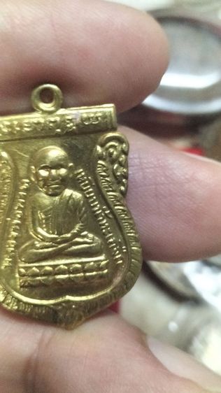 พระหลวงปู่ทวดหลวงปู่ทิม รูปที่ 12