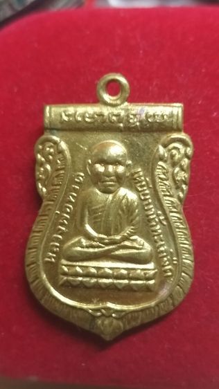 พระหลวงปู่ทวดหลวงปู่ทิม