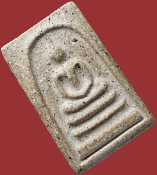 สวยสุด ให้เช่า พระบ้าน พระเบญจภาคี No.509 พระสมเด็จวัดระฆัง พิมพ์ใหญ่  มีมวลสาร พิมพ์คมชัด เก่าสวยงาม รูปที่ 5