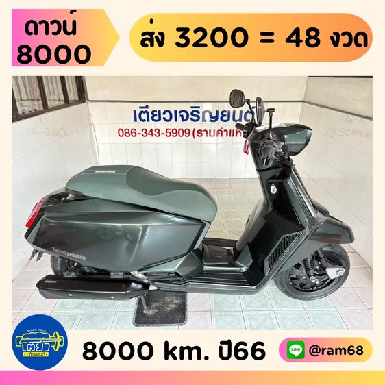 Lambretta X300    วิ่ง 8,000  โล ปี 66