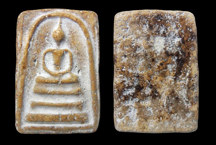 พระสมเด็จวัดระฆังและบางขุนพรหม 003