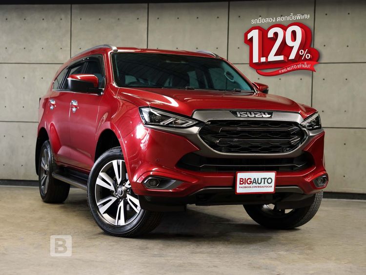 Isuzu MU-X 2023 3.0 Ultimate AT 4WD Utility-car ดีเซล ไม่ติดแก๊ส เกียร์อัตโนมัติ แดง