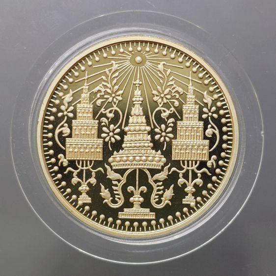 เหรียญพระแก้วมรกต ทรงเครื่อง 3 ฤดู พระจอมเกล้าๆ ปี 2538 เนื้อเงินขัดเงา ขนาด 3.2 ซม. พร้อมกล่องเดิม รูปที่ 2