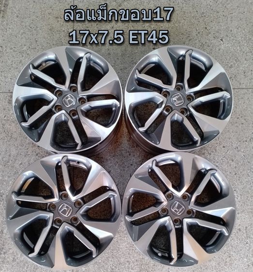 แม็กมือสองขอบ18 Honda 5รู114 รูปที่ 8