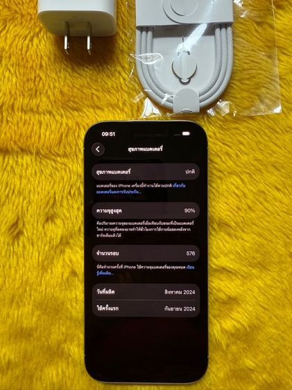 iPhone 16 Pro-ใหม่มาก รูปที่ 3