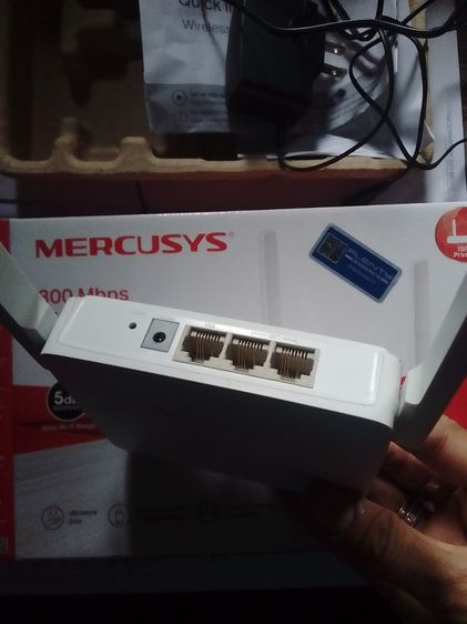 เร้าเตอร์อินเตอร์เน็ต รูปที่ 4