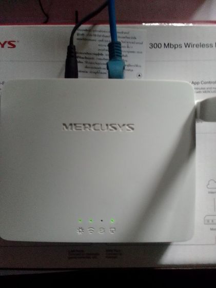 เร้าเตอร์อินเตอร์เน็ต รูปที่ 2