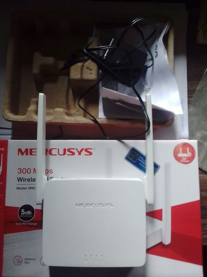 เร้าเตอร์อินเตอร์เน็ต