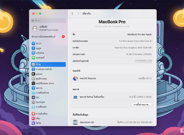 MacBook Pro (13-inch 2019 Two Thunderbolt 3 ports) Ram8gb SSD256gb SpaceGray  รูปที่ 13