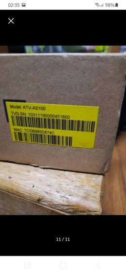 กล่อง true ID TV ค่าส่ง 40 รูปที่ 11