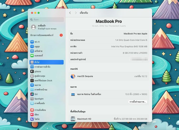 MacBook Pro (13-inch 2019 Two Thunderbolt 3 ports) Ram8gb SSD256gb SpaceGray  รูปที่ 13
