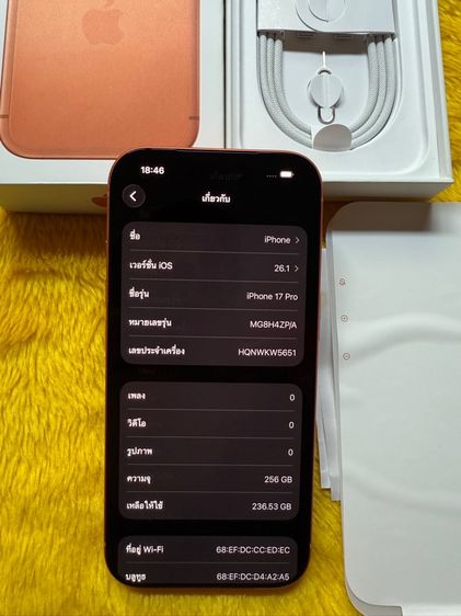 iPhone 17 Pro-ใหม่มากจ รูปที่ 2