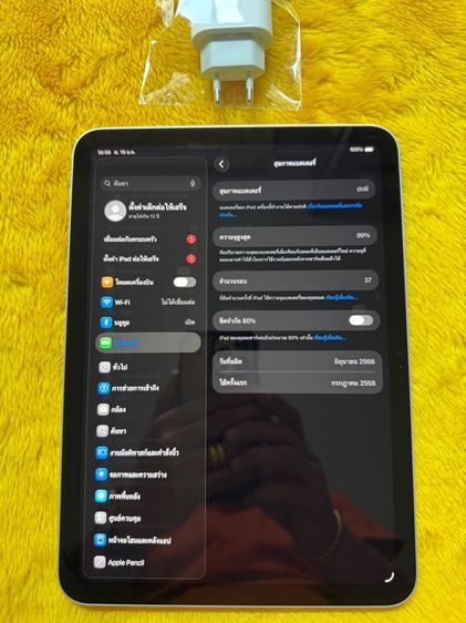 iPad A16(Gen11)-256GB รูปที่ 3