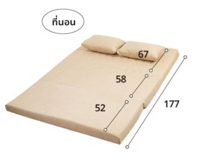 มือสอง ใช้งาน 1.5 ปี โซฟาปรับนอน ปรับได้ 6 ระดับ (90-180 องศา) เบาะกางขนาด 130×177×8 cm ไม่มีหมอน รูปที่ 2