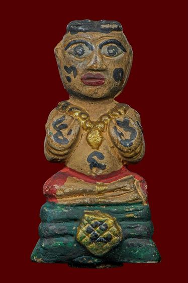 กุมารทองหลวงพ่อเต๋