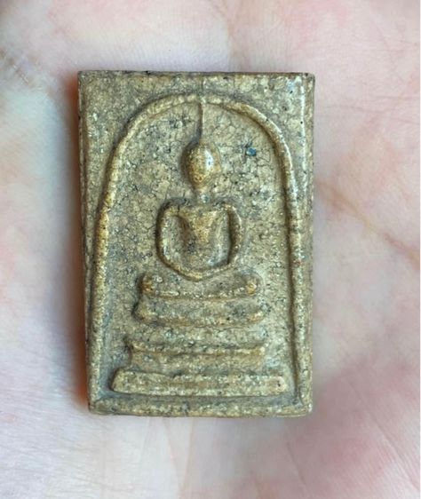 พระสมเด็จวัดระฆัง