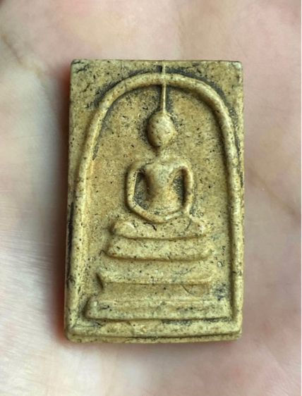 พระสมเด็จวัดระฆังพิมพ์ใหญ่