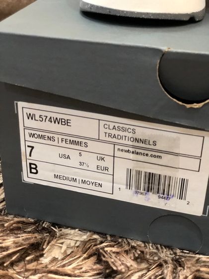 ขาย รองเท้า new balance รูปที่ 5