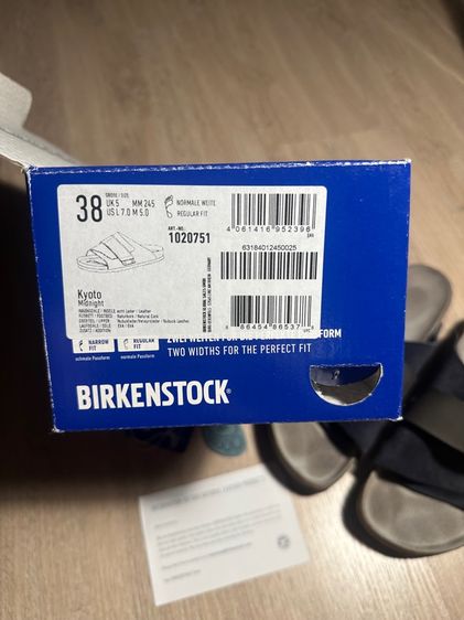 birkenstock kyoto midnight จากเว็บofficialโดยตรง รูปที่ 3