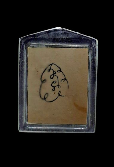 เปิดครับรูปถ่ายหลวงปู่โต๊ะ วัดประดู่ฉิมพลี ปี2510 รูปที่ 3