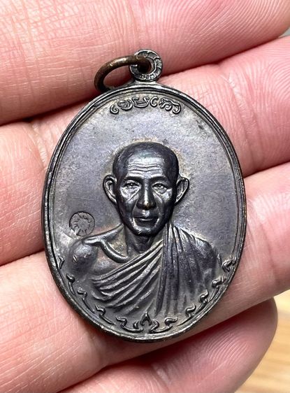 เหรียญหลวงพ่อเกษม รุ่น กองพัน 2 บล็อกแรกมือหนึ่ง รูปที่ 2