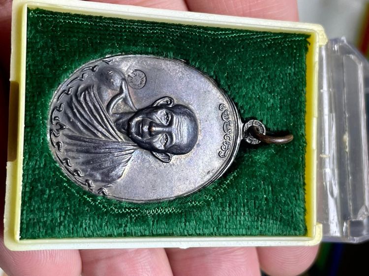 เหรียญหลวงพ่อเกษม รุ่น กองพัน 2 บล็อกแรกมือหนึ่ง รูปที่ 5