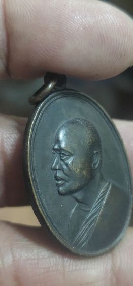 เหรียญหลวงพ่อแพวัดพิกุลทอง M16รุ่น2 รูปที่ 11