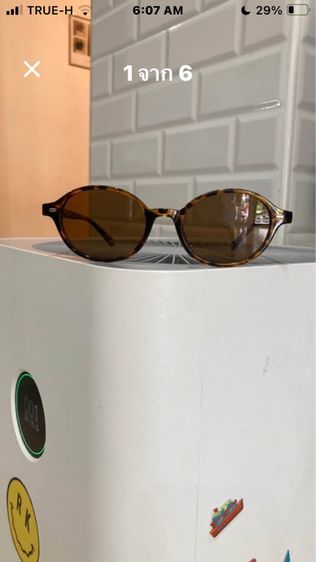 อื่นๆ แว่นตากันแดด แว่นลายกระ กันแดด