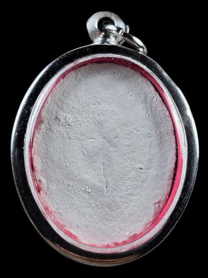 พระพิมพ์ยันต์ดวง เนื้อปูนผสมผงพุทธคุณ ปี ๒๕๒๗  หลวงปู่ดู่  วัดสะแก รูปที่ 2