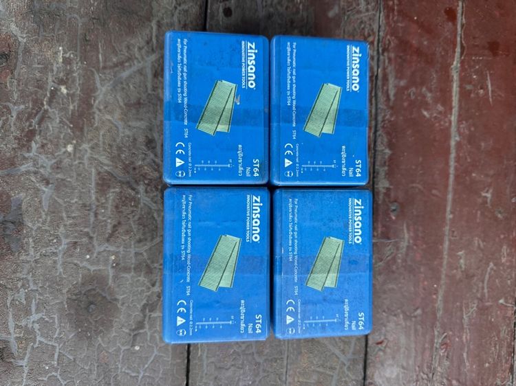 ตะปูยิงขาเดียว ST 64 ของ zinsano รูปที่ 3