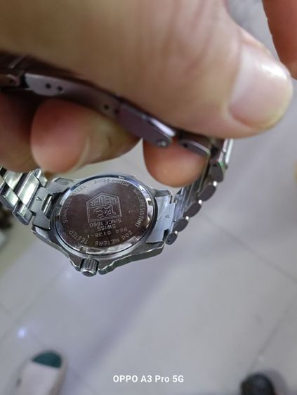 นาฬิกา รูปที่ 3