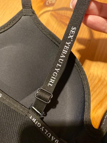 ชุดชั้นในวาโก้ รูปที่ 5