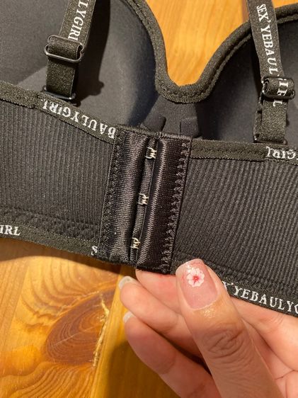 ชุดชั้นในวาโก้ รูปที่ 6