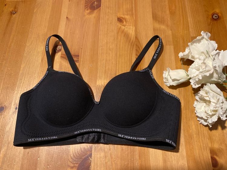 ชุดชั้นในวาโก้