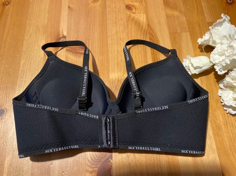 ชุดชั้นในวาโก้ รูปที่ 4