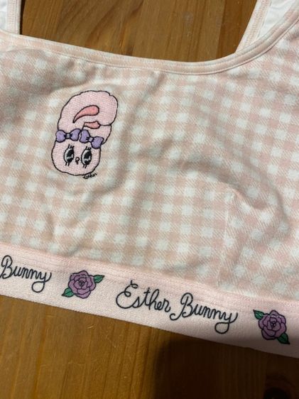 บราเด็กหญิง ซาบีน่า รูปที่ 2