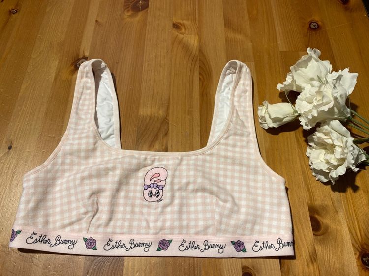 บราเด็กหญิง ซาบีน่า