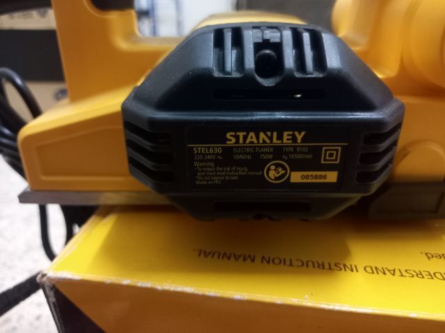 กบไสไม้ 