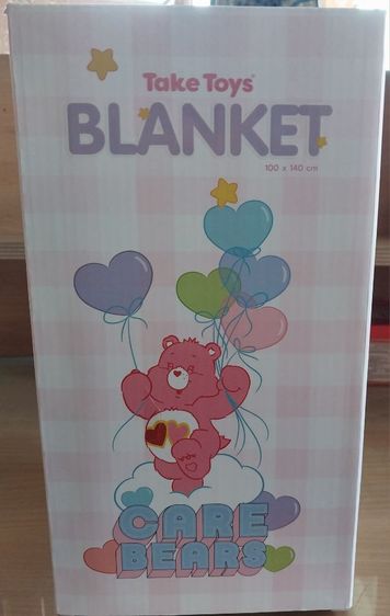 Care Bears Blanket รูปที่ 2