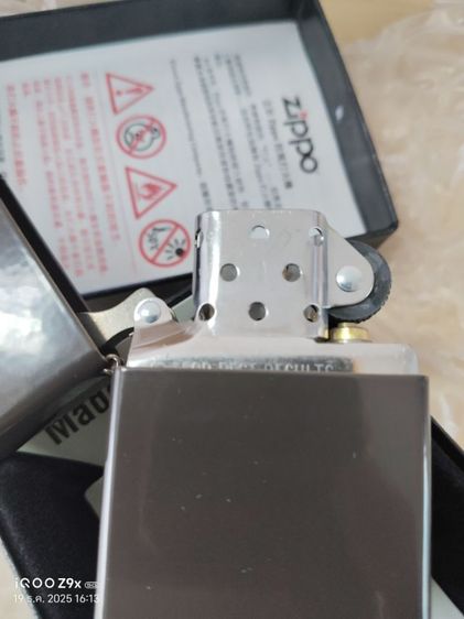 ขายzippo แท้ มือหนึ่ง สีน้ำตาล รูปที่ 2