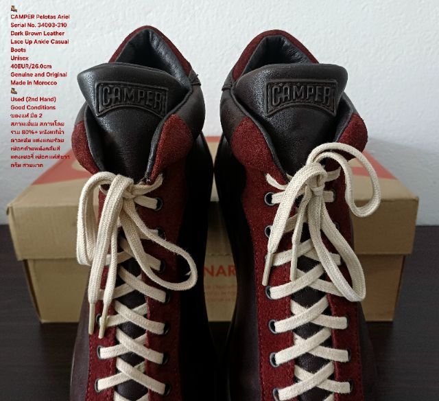 CAMPER Pelotas Ariel, Unisex 40EU((26.0cm) งาน Morocco ของแท้ มือ 2 สภาพเยี่ยม, รองเท้า CAMPER หนังแท้ พื้นแน่น มีตำหนิเล็กน้อย ไม่เสียหาย รูปที่ 8