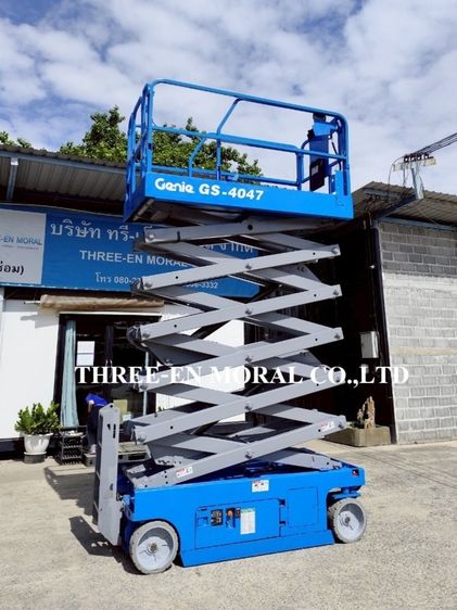 รถกระเช้า Scissor Lift Genie GS-4047