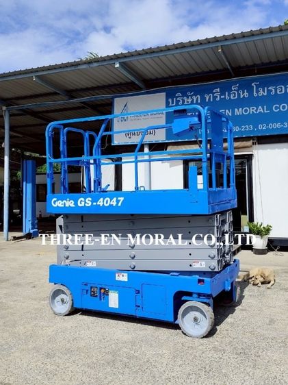 รถกระเช้า Scissor Lift Genie GS-4047 รูปที่ 4