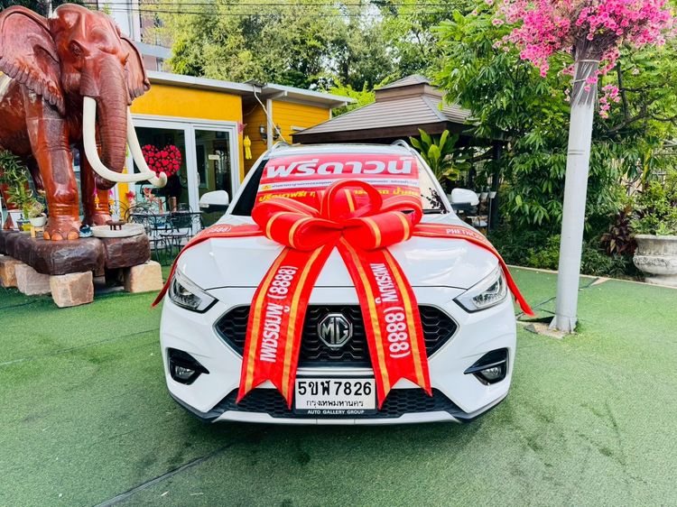 รถ MG ZS 1.5 V Sunroof สี ขาว