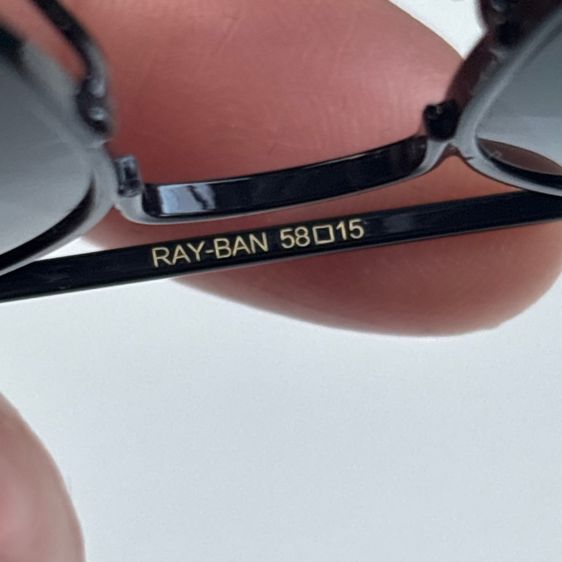 แว่นตาเรแบน รูปที่ 10