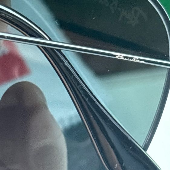 แว่นตาเรแบน รูปที่ 13