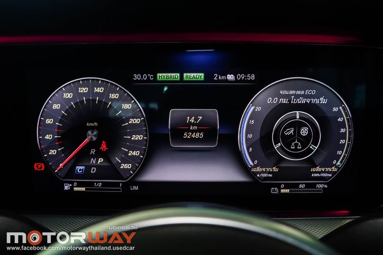 Mercedes-Benz E-Class 2020 E300e Sedan ปลั๊กอินไฮบริด (PHEV) เกียร์อัตโนมัติ ดำ รูปที่ 2