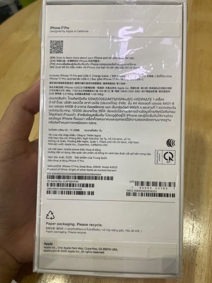 IPHONE 17 PRO 256GB รูปที่ 4
