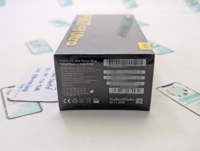 ขาย เทิร์น Poco F8 Ultra Ram 16 Rom 512 สี Blue ศูนย์ไทย ของใหม่มือ 1 ประกัน 15 เดือน เพียง 20,590 บาท ครับ รูปที่ 5
